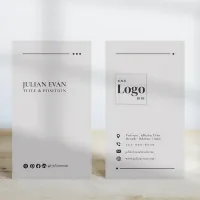 Modern Beige Social Media Neutral Business Card