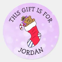 This Gift is for (Add Name) Gift Tag