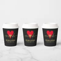 Wedding Day Elegant Simple Heart We Do Gold Script Paper Cups