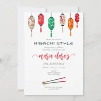 Hibachi Japanese Lanterns Chef Birthday Party Invitation