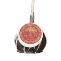 Chinese Zodiac Tiger Red/Gold ID542 Cake Pops