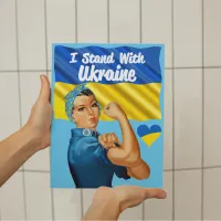 I Stand with Ukraine Vintage Rosie and Flag Poster