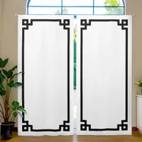 White and Black Greek Key Border Blackout Curtains