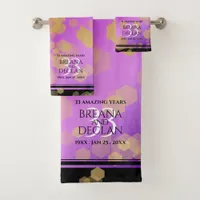 Elegant 33rd Amethyst Wedding Anniversary Bath Towel Set