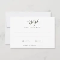 Elegant White Floral Greenery Foliage Wedding RSVP