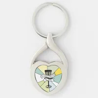 Disc Golf Personalized Couple Established Date     Keychain