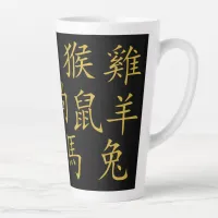 Twelve Chinese Zodiac Symbols in Gold on Black | Latte Mug