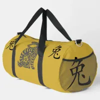 Black, Gold, Grey, Year of Rabbit Chinese Zodiac | Duffle Bag