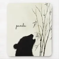 Panda Silhouette Mouse Pad