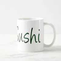 I Love Sushi Mug