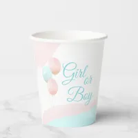 Pink and Blue Balloons Boy or Girl Gender Reveal Paper Cups