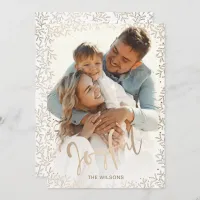 Mod Typography Simple Joyful Rose Gold Photo Holiday Card