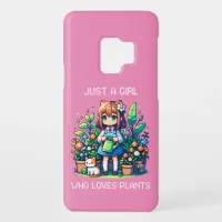 Just a Girl Who Loves Plants Case-Mate Samsung Galaxy S9 Case