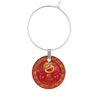 Chinese Zodiac Snake Red/Gold ID542 Wine Charm