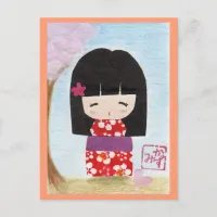 Sakura Kokeshi Doll Postcard