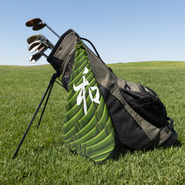 Green Bamboo with Serenity in Japanese II Golf Towel