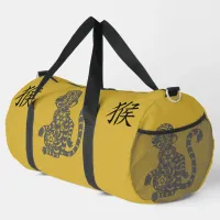 Black, Gold, Grey, Year of Monkey Chinese Zodiac | Duffle Bag