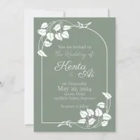 Natural Chic Wedding Invitations