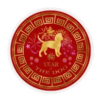 Chinese Zodiac Dog Red/Gold ID542 Edible Frosting Rounds