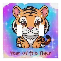 Cute Kawaii Chinese Zodiac Year of the Tiger | Light Switch Cover