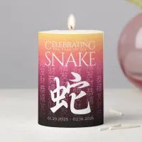 Snake 蛇 Red Gold Chinese Zodiac Lunar Symbol Pillar Candle