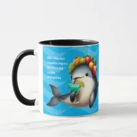 Cute Chiquita Vaquita Enjoying a Virgin Margarita Mug