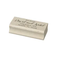 Family Name and Couple Names Return Address Rubber Stamp