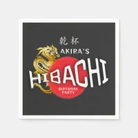 Hibachi Chef Japanese BBQ Sushi Dragon Birthday Napkins