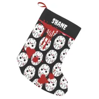 Friday 13th Hockey Mask Bloody Horror Small Christmas Stocking