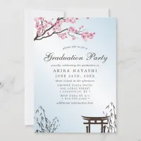 Sakura Japanese Cherry Blossom Graduation Party Invitation