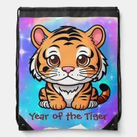 Cute Kawaii Chinese Zodiac Year of the Tiger | Drawstring Bag