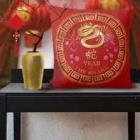 Thumbnail for Chinese Zodiac Snake Red/Gold ID542 Throw Pillow