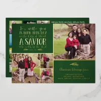 REAL Foil Christian Verse Green Photo Collage Foil Holiday Card