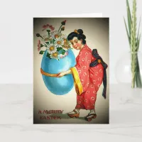 Vintage Japanese Lady, Egg Vase with Flowers, ZSSG Holiday Card
