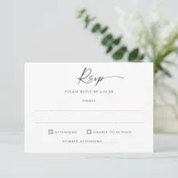 Minimalist Wedding Meal Choice & Song RSVP Card