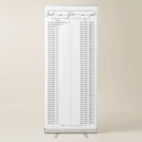 Favorite People Wedding Alphabetic Seating Chart Retractable Banner