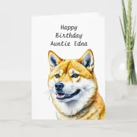 Personalized Shiba Inu Birthday Card