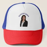 Vote for Kamala Harris 2024 Trucker Hat