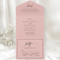 Soft Coral Pink Simple Modern Script All In One Invitation