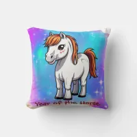 ... Throw Pillow