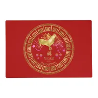 Chinese Zodiac Rooster Red/Gold ID542 Placemat