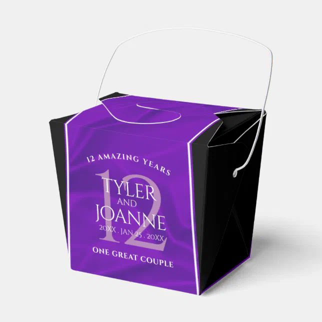 Elegant 12th Silk Wedding Anniversary Favor Boxes