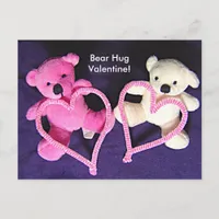 Little Teddy Bears and Hearts Valentine Postcard