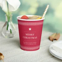 Custom Family Name Elegant Red Christmas Party Paper Cups