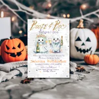 Booze & Boos Halloween Bridal Shower Invitation