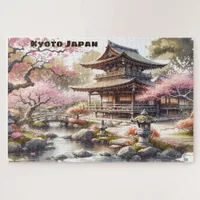 Tranquil Kyoto Japan Watercolor Sketch | Jigsaw Puzzle