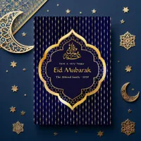 Eid Mubarak Celebration Greeting Card