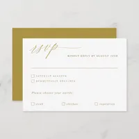 Elegant Modern Gold Calligraphy Wedding RSVP Card