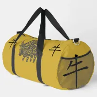 Black, Gold, Grey, Year of the Ox Chinese Zodiac | Duffle Bag