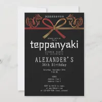 Teppanyaki BLK Japanese Steakhouse Dragon Birthday Invitation